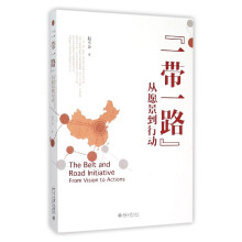 说明: https://img13.360buyimg.com/n7/jfs/t25222/294/1266852018/46990/dbdbfe50/5b90252dNa00aee17.jpg